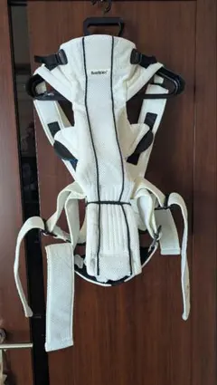 BabyBjörn 抱っこ紐 ホワイト 新生児対応 洗濯済