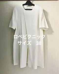 ロペピクニック フロントスリット 半袖 トップス 綿100%