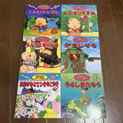 日本昔ばなし 世界名作アニメ絵本 6冊セット　児童書