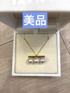 2025年最新】tasaki バランスネオの人気アイテム - メルカリ