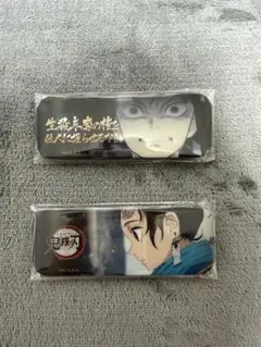 【鬼滅の刃 】ufotableダイニング レンチキュラー台詞ロング缶バッジ