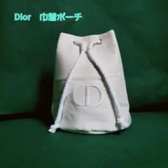 クリスチャンディオール　ノベルティ　白色巾着型ポーチ　新品