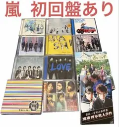 2026年最新】嵐 cd まとめ売りの人気アイテム - メルカリ