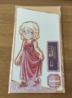 2026年最新】コナン展 アクリルスタンド 灰原哀の人気アイテム - メルカリ