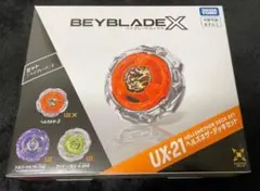 ベイブレードX UX-21 ヘルズネザーデッキセット ラチェットビット