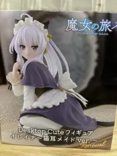 Desktop Cute イレイナ 猫耳メイド ver.