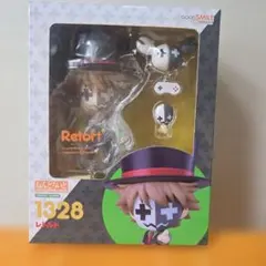 ねんどろいど レトルト1328