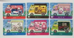 あつまれどうぶつの森 サンリオ amiiboカード