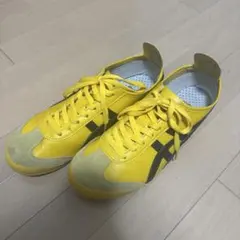 オニツカタイガーイエロー メキシコ66 27.5cm