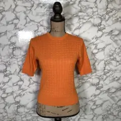 美品　OPAQUE.CLIP　（S）　ループ編み半袖ニットセーター　オレンジ