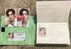 ENHYPEN THE SIN : VANISH ソンフンコンプセット