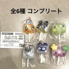 たまごっち カラフル キャンディチャーム ガチャガチャ 全6種 コンプリート