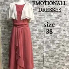 EMOTIONALL DRESSES パーティドレス　ボレロ付き　東京ソワールのサムネイル
