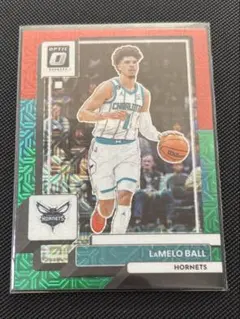 LaMelo Ball 2022-23 Donruss Optic