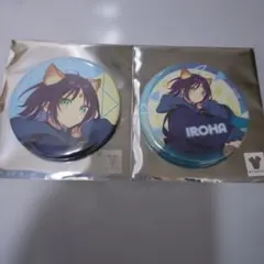 2026年最新】超かぐや姫の人気アイテム - メルカリ