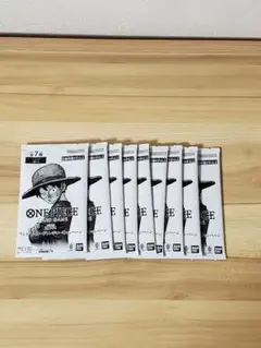 ワンピースカードゲーム　3周年トレジャーキャンペーン　プロモパック　9セット