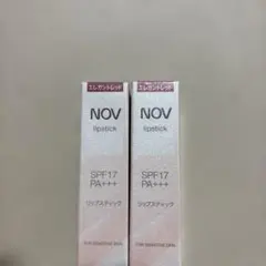 ノブ　リップスティックRD✖️2点のサムネイル