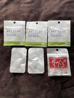 Item thumbnail for item 6a21ffe4-e240-42ee-9645-e16bce157639