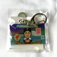 船迫大雅選手　ジャイアンツ　ガチャ　アクリルキーホルダー　岐阜限定