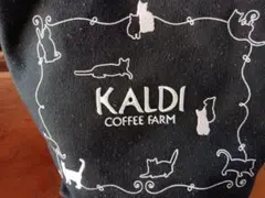 カルディ「ネコの日」トートバッグ〜 KALDI COFFEE FARM