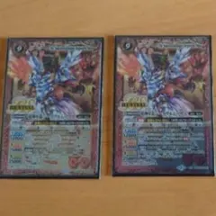ポルノグラフィティ ブレス 限定盤 ポケモンカードイーブイ付 中古品