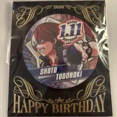 『僕のヒーローアカデミア』バースデイ缶バッジ【轟焦凍】