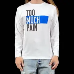 新品 THE BLUE HEARTS TOO MUCH PAIN 曲名 ロンT - メルカリ