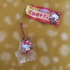 ハローキティ 金魚型 キーホルダー 未使用 青森県ねぶた祭り - メルカリ