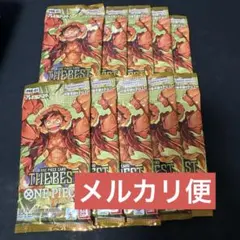 ザベスト 1box新品未開封