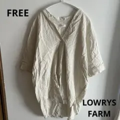 LOWRYS FARM スキッパードルマンシャツ タック 麻混 半袖 アイボリーのサムネイル