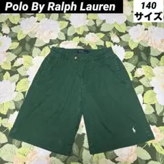 【値下げOK】Polo by Ralph Lauren ハーフパンツ 150 緑