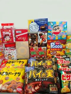 お菓子詰め合わせ 24時間以内発送可能 アミューズメント まとめ売り