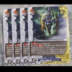 Item thumbnail for item 089cfe6b-2b5a-415c-b860-d0f173517400