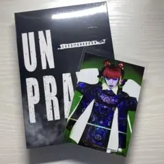 新品未開封 コドモドラゴン UNPRAY!! CD