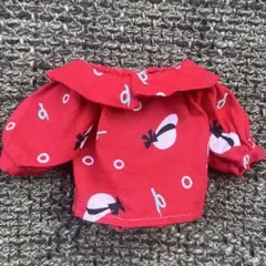 Item thumbnail for item 776291f9-b839-463f-ba7b-d49a871c28f7