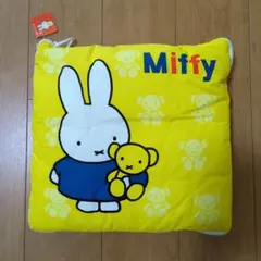 ミッフィー　2wayクッションブランケット