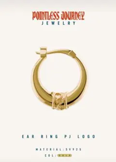 2026年最新】POINTLESS JOURNEY EAR RING PJ LOGOの人気アイテム