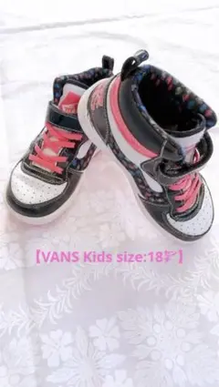 VANS Kids ハイカットスニーカー