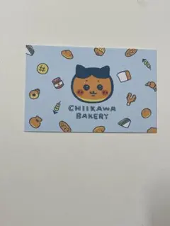 Item thumbnail for item c675f807-9c01-4b0f-9390-c4db54ff7460