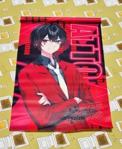 Item thumbnail for item 7ab1d71f-664b-445a-842e-4c9853f8b6dd