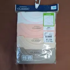 Item thumbnail for item 90b5e0d0-ab6a-4384-ae49-33638122b80d