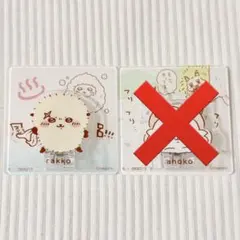 ちいかわ アクリルシーンクリップ ビスケット ラッコ