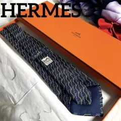 HERMESエルメス✨ブランドネクタイ 青系 幾何学柄 高級シルク フランス製