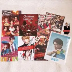 キンプリ King&Prince 平野紫耀 クリアファイル フライヤー セブン