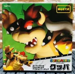 【未開封品】タイトー　スーパーマリオ クッパ ウルトラビッグアクションフィギュア