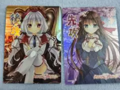 2026年最新】lyceeの人気アイテム - メルカリ