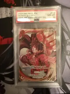 モンキー・D・ルフィ：尾田栄一郎サイン SR パラレル ST01-012