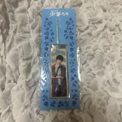 Item thumbnail for item 51917222-1d92-448c-9799-ce55710fe194