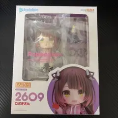 ねんどろいど 神楽 「陰陽師」 - メルカリ