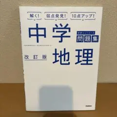 Item thumbnail for item 0535e668-ccdd-4e75-9ea8-90c4d231f3e9